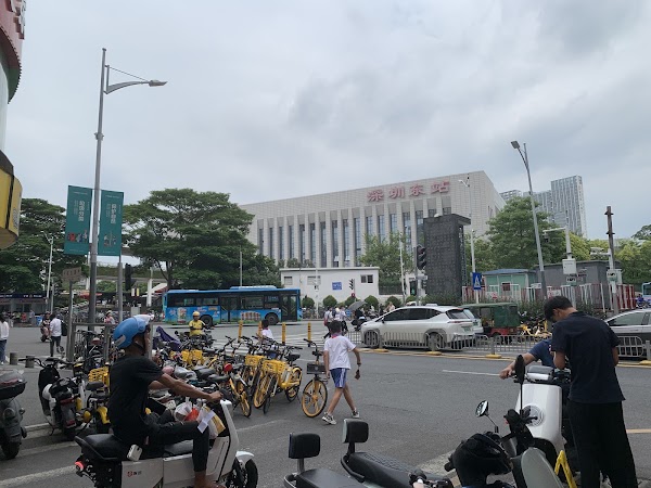 Buji Residential District 3
