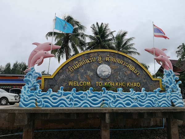 Ko Kho Khao