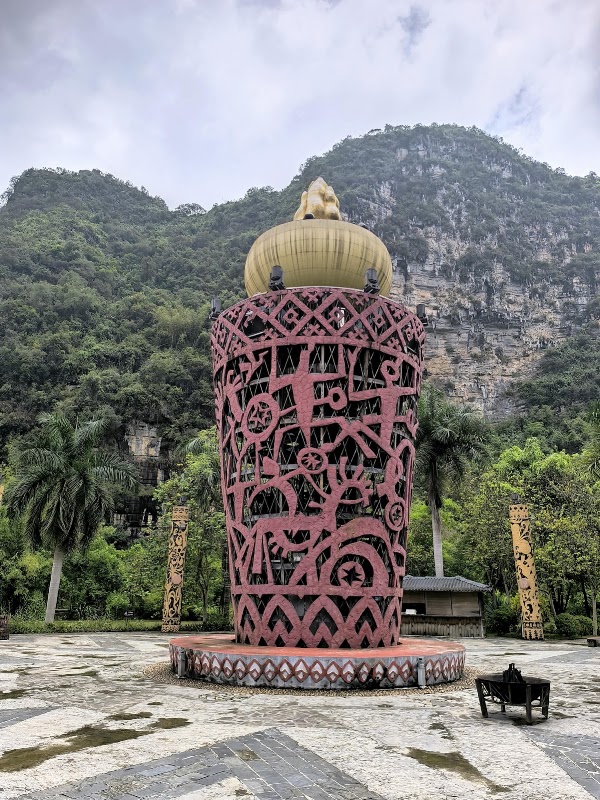 Mingshi Rural Scenic Spot 4