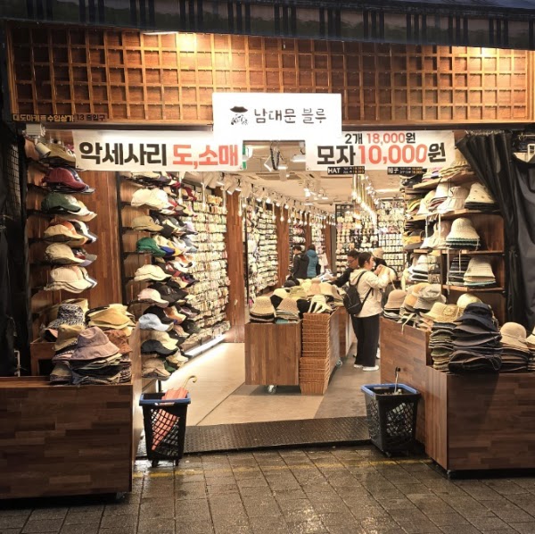 South Korea 88