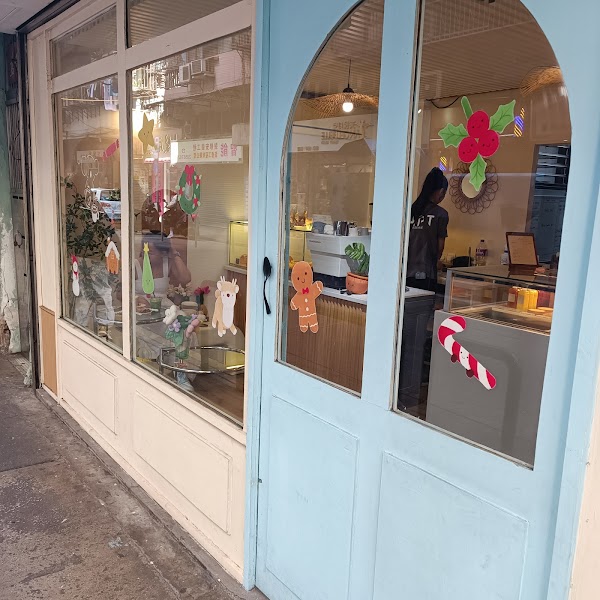 Baptiste Brichon Pâtisserie