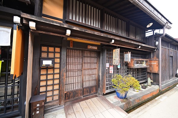 New and Old Arts Town store (Shinkogei Sanmachi)