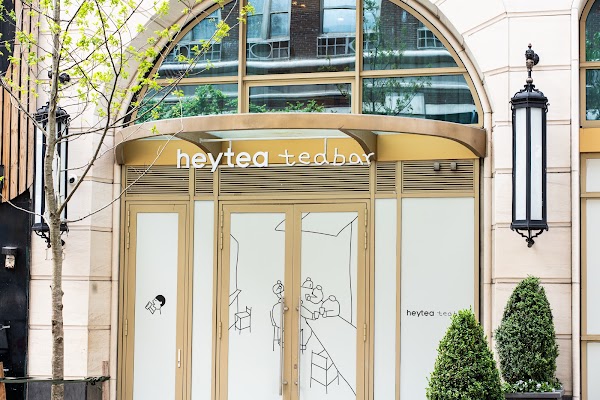 heytea teabar 3