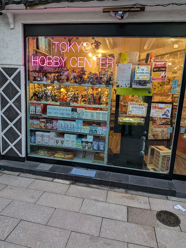 TOKYO HOBBY CENTER ASAKUSA 1