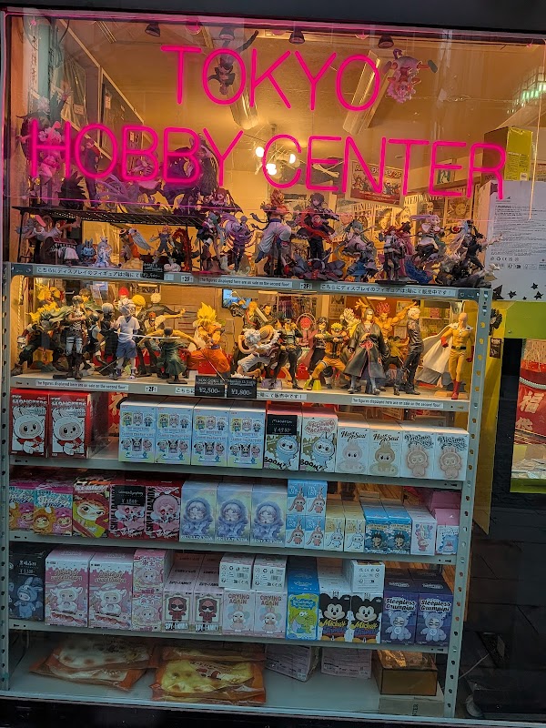 TOKYO HOBBY CENTER ASAKUSA 2