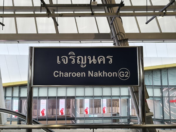 Charoen Nakhon 3