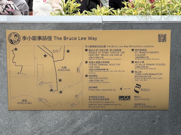 Bruce Lee Statue 2