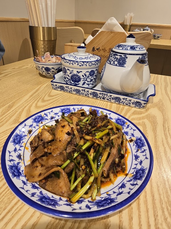 Lanzhou Noodles 5
