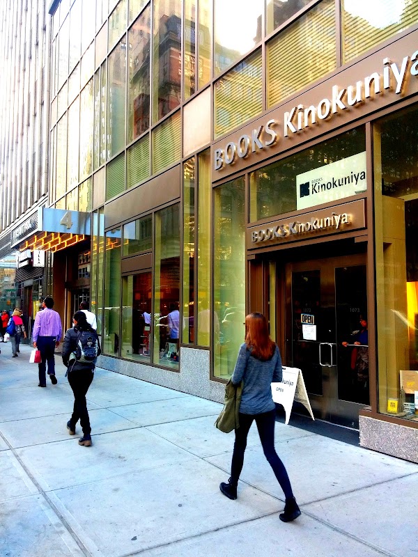 Kinokuniya New York 1