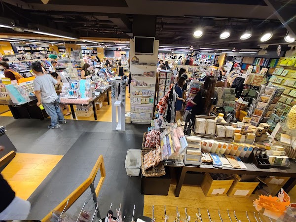Kinokuniya New York 4