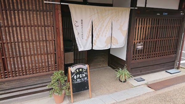 Nara 🦌 34