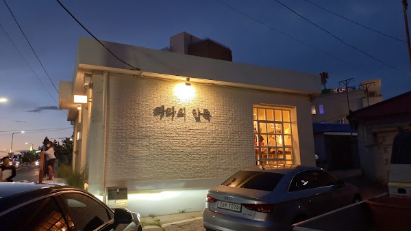 라라의 안목