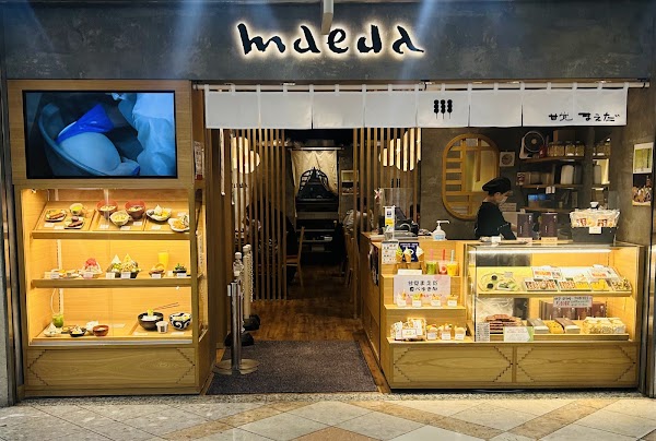 Amato Maeda Namba-Walk 5