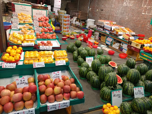 Cheongnyangni Fruit & Vegetable Market 5