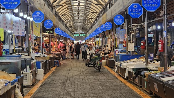 Cheongnyangni Fruit & Vegetable Market 3