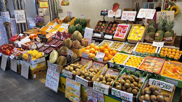 Cheongnyangni Fruit & Vegetable Market 2