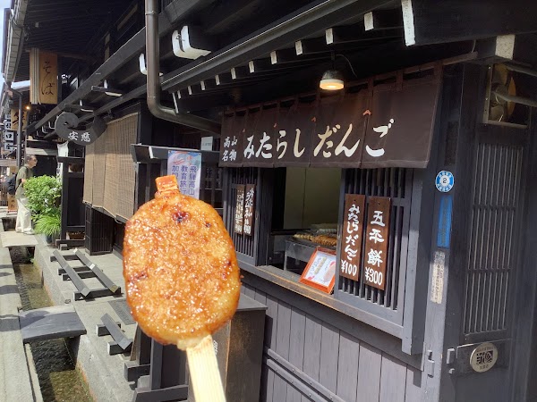 Funasaka Sake Brewery 5