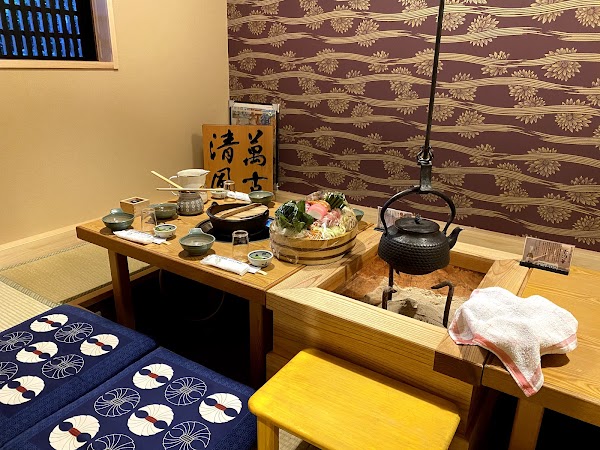 Tatsunoya 1