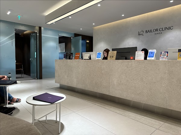 BAILOR CLINIC | 베일러의원 5