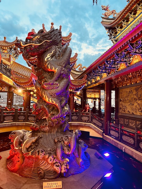Nine Emperor Gods Temple 1
