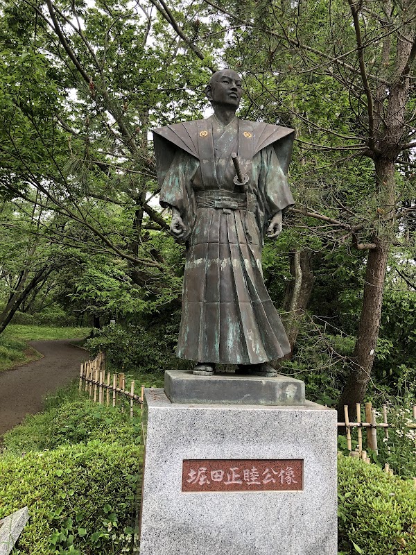 Sakura Castle Ruins Park 3