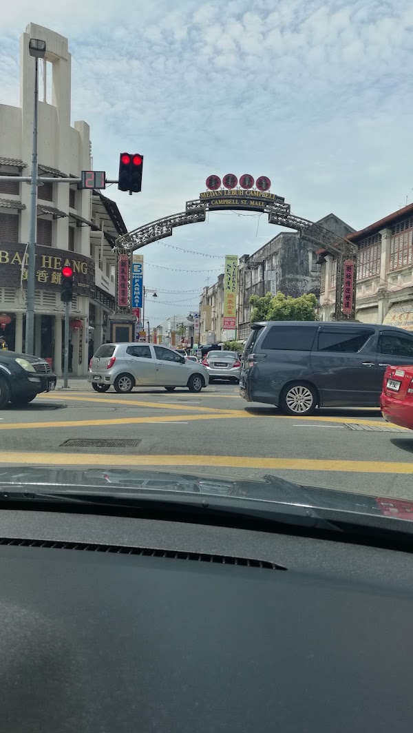Lebuh Campbell 3