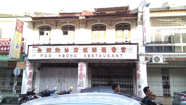 Lebuh Campbell 2