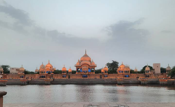 Radha Kund, Govardhan