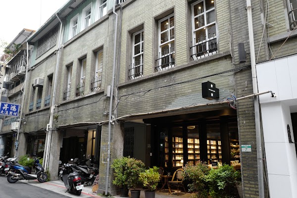 Athena Bookstore
