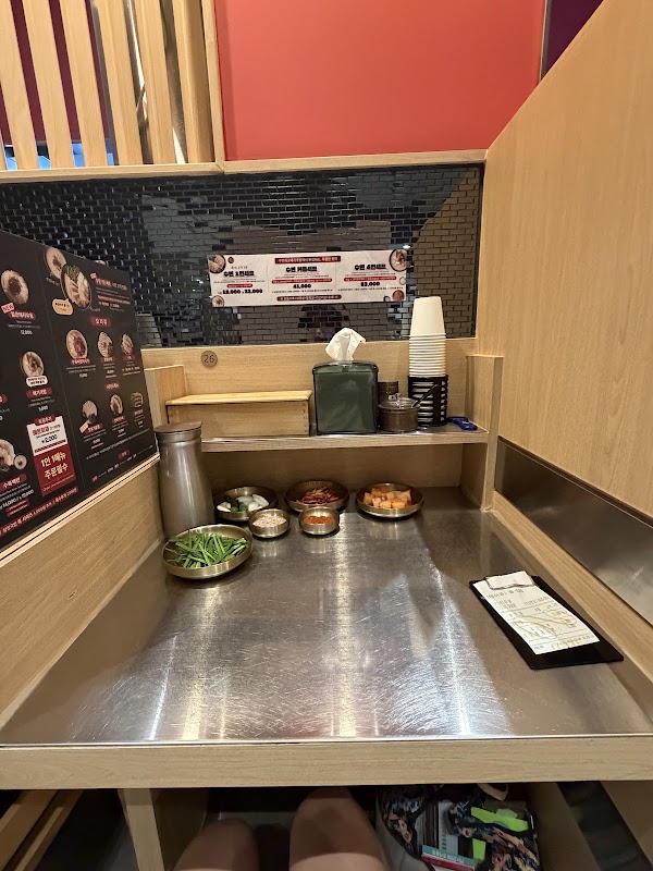 水邊最高豬肉湯飯西面店