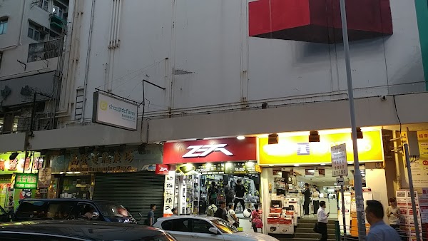 Golden Computer Arcade