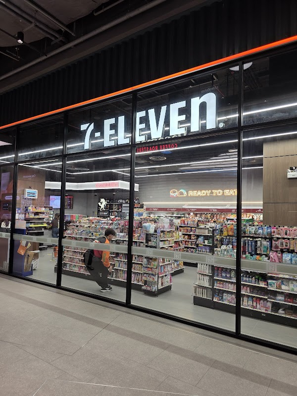 7-Eleven One Bangkok