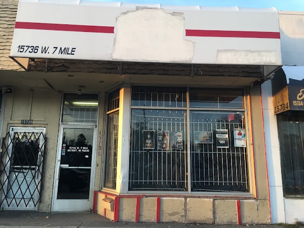 The Original Hip Hop Shop