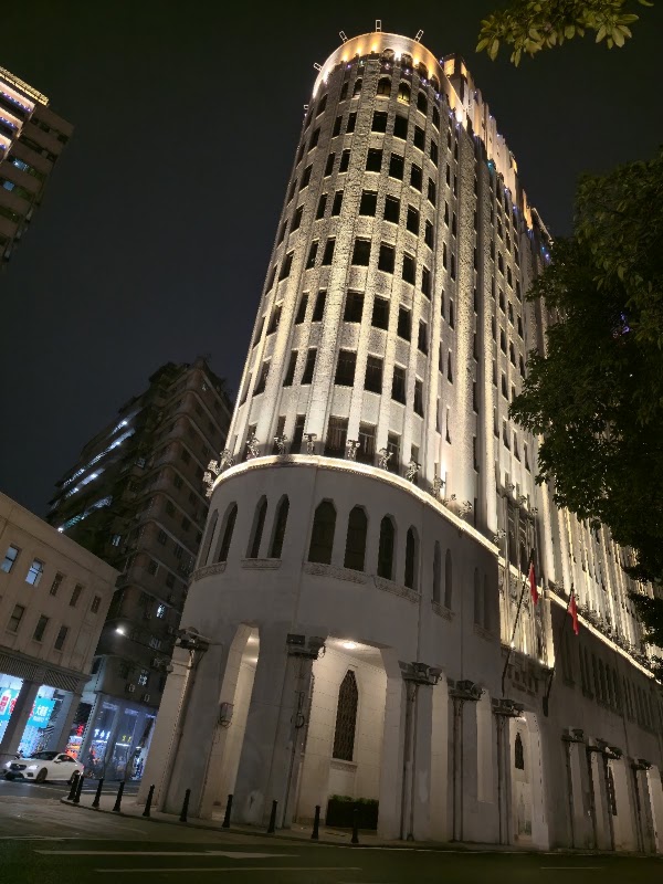Aiqun Hotel 4