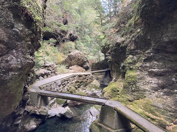 Nakatsu Gorge 3