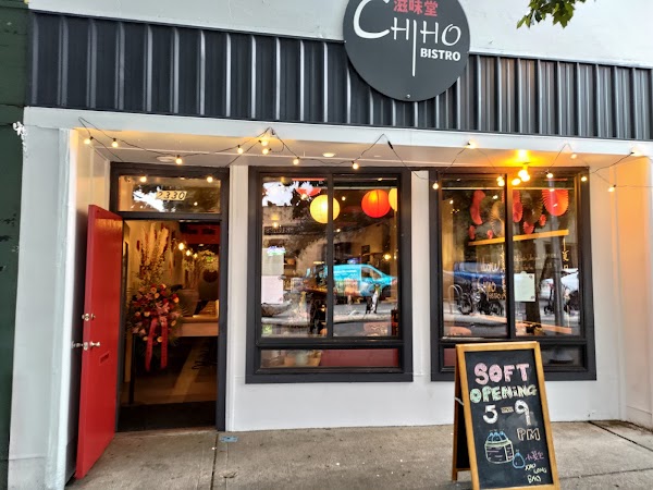 ChiHo Bistro