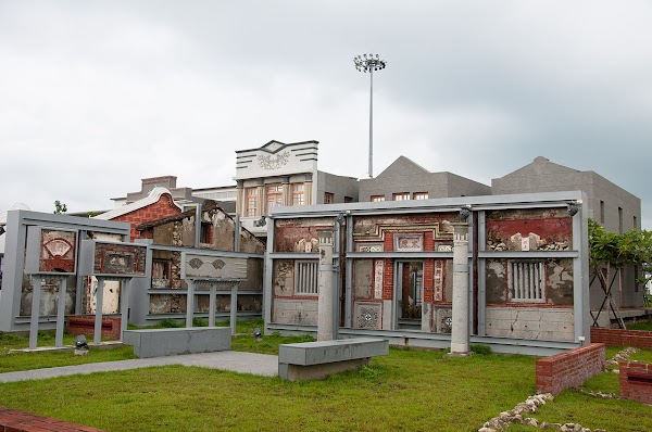 Hongmaogang Cultural Park 1