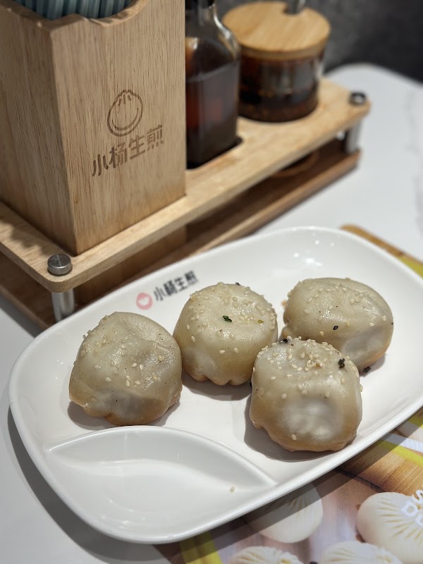 Xiaoyang Shengjian 5