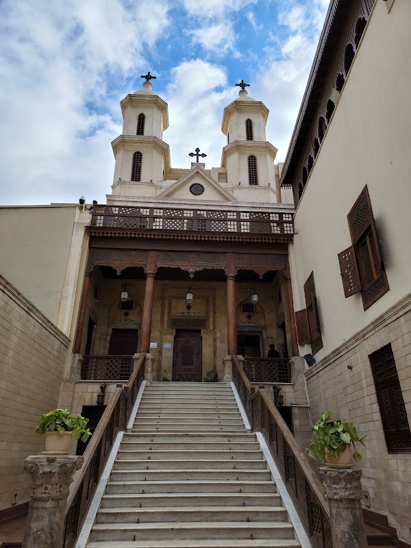 The Hanging Church