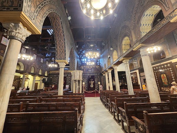 The Hanging Church 5