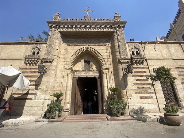 The Hanging Church 3