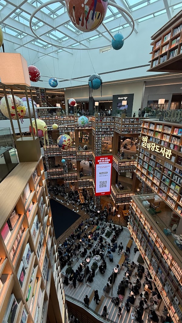 Byeolmadang Library Starfield Suwon 4