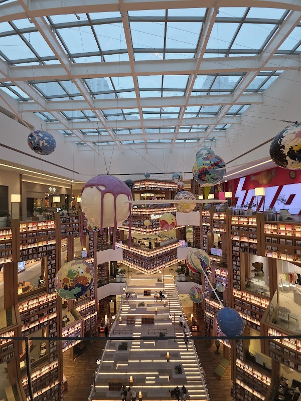 Byeolmadang Library Starfield Suwon 2