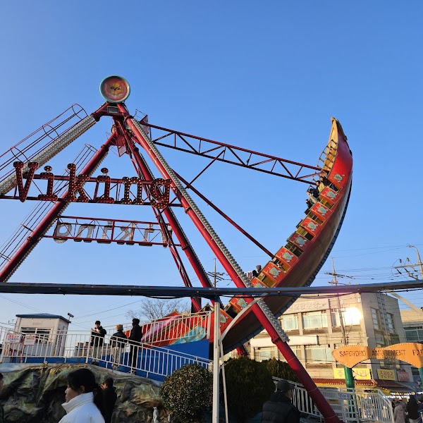 Sapgyoho Amusement Park