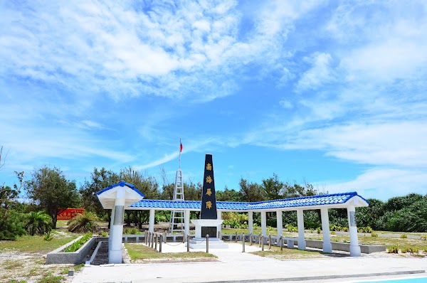 Dongsha Atoll National Park 4