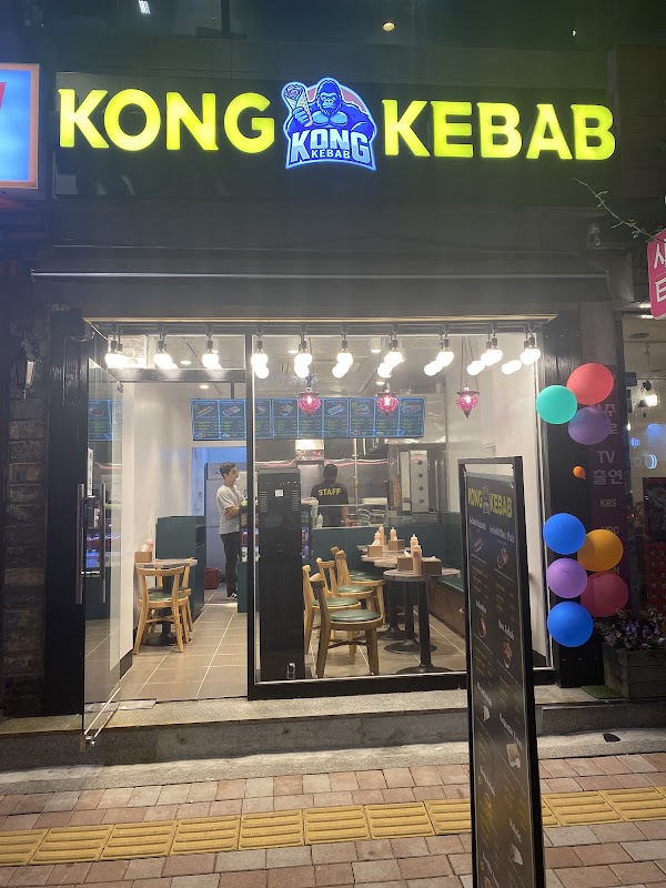 Kong Kebab