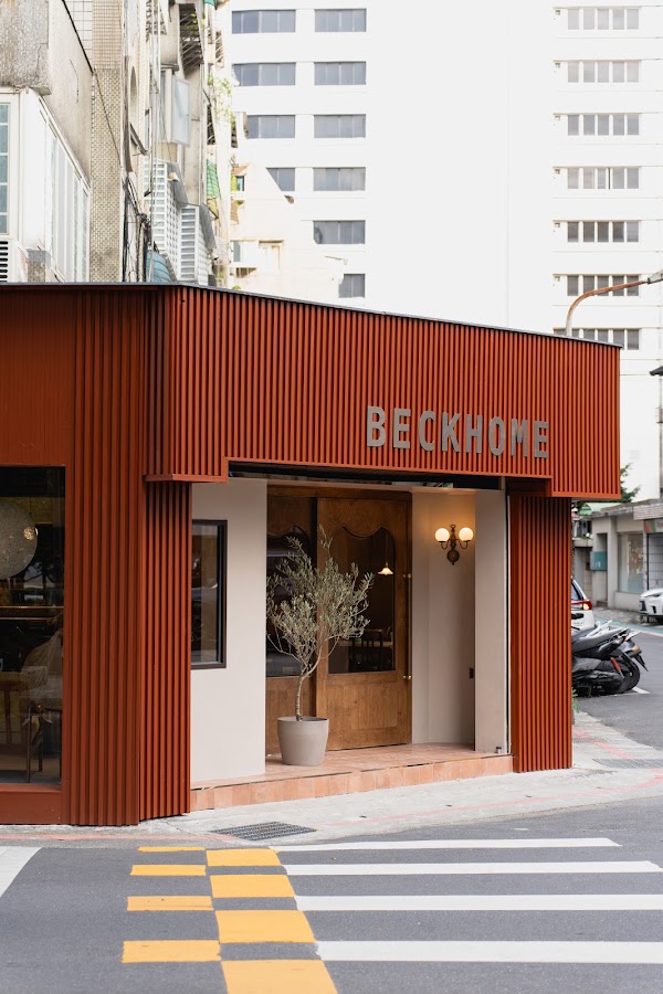 Roasting House - Beckhome Roasting House 1