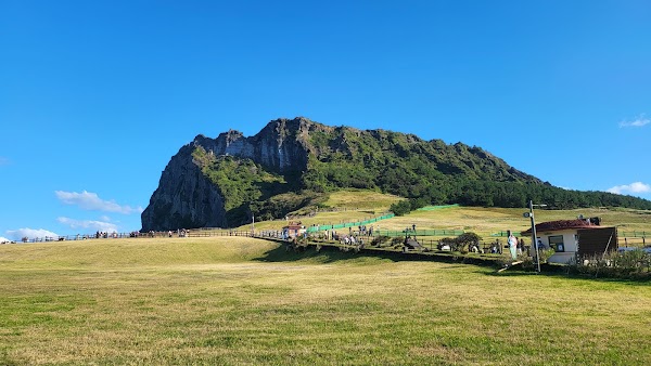 Seongsan Ilchulbong 3