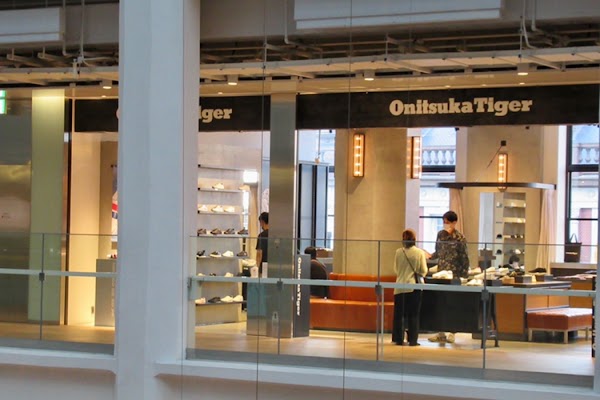 Onitsuka Tiger Marunouchi Store