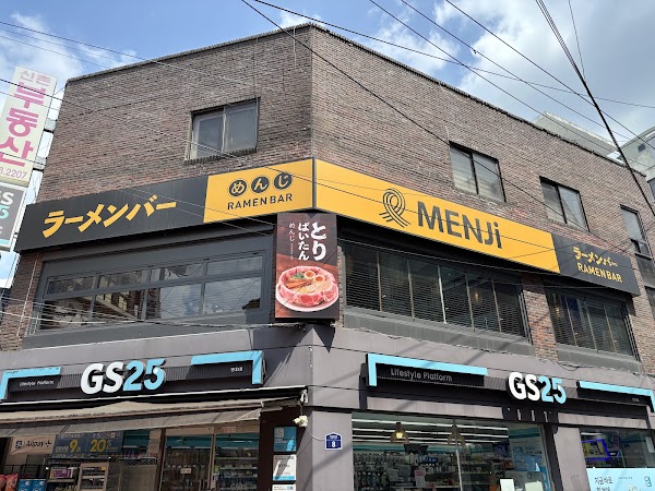 Menji Sinchon